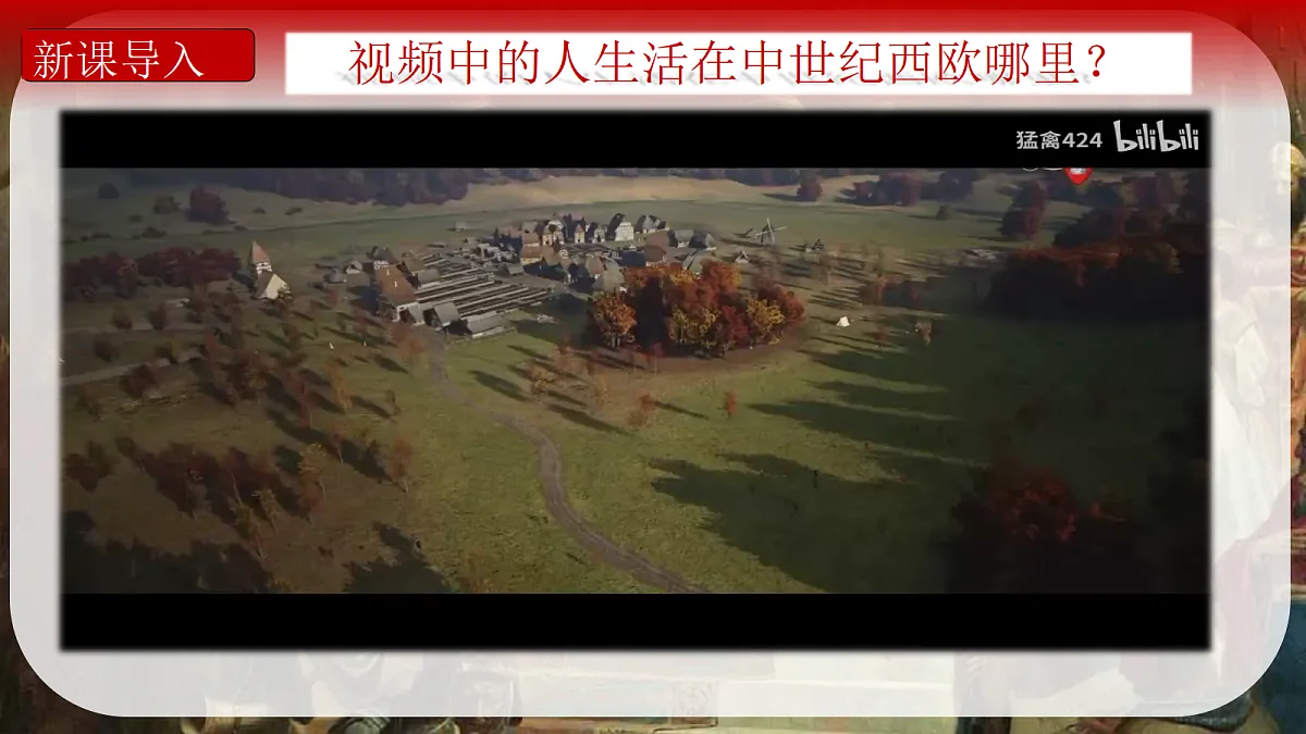 18556433第2页