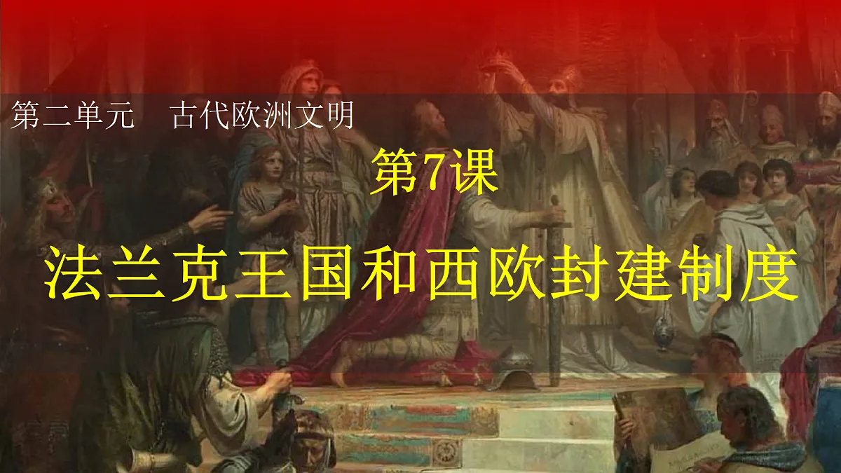 18556433第3页