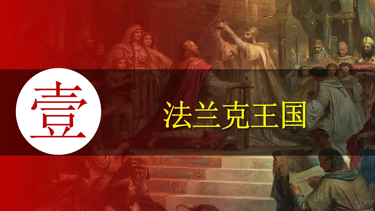 18556433第4页