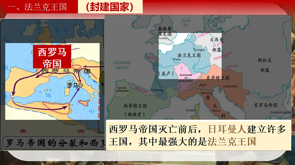 18556433第5页
