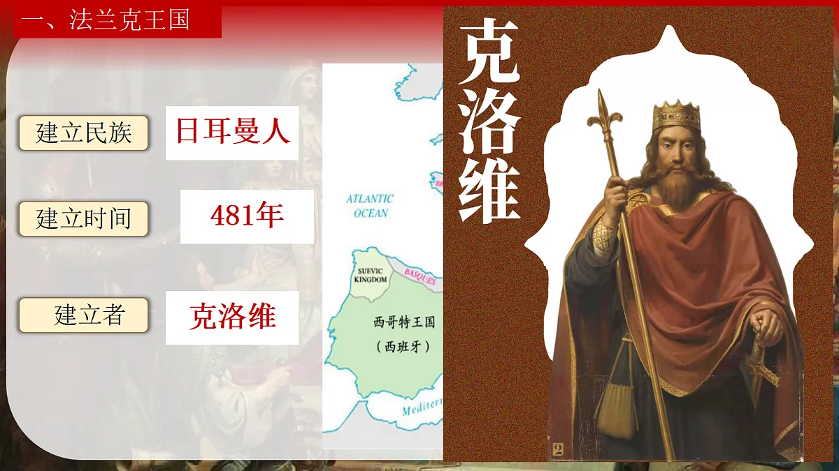 18556433第6页