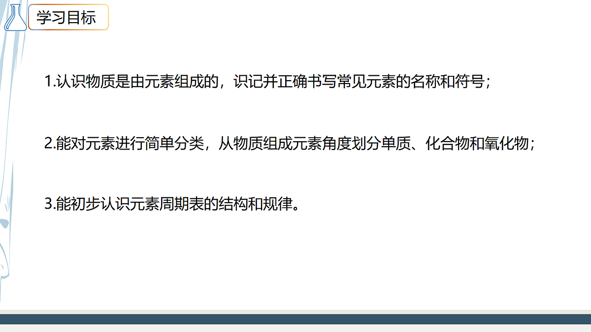 18556437第2页