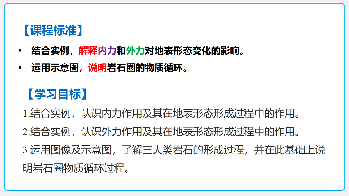18556440第2页