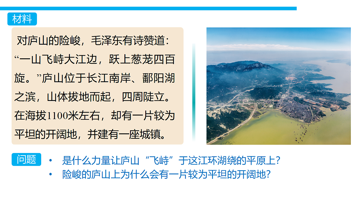 18556440第3页