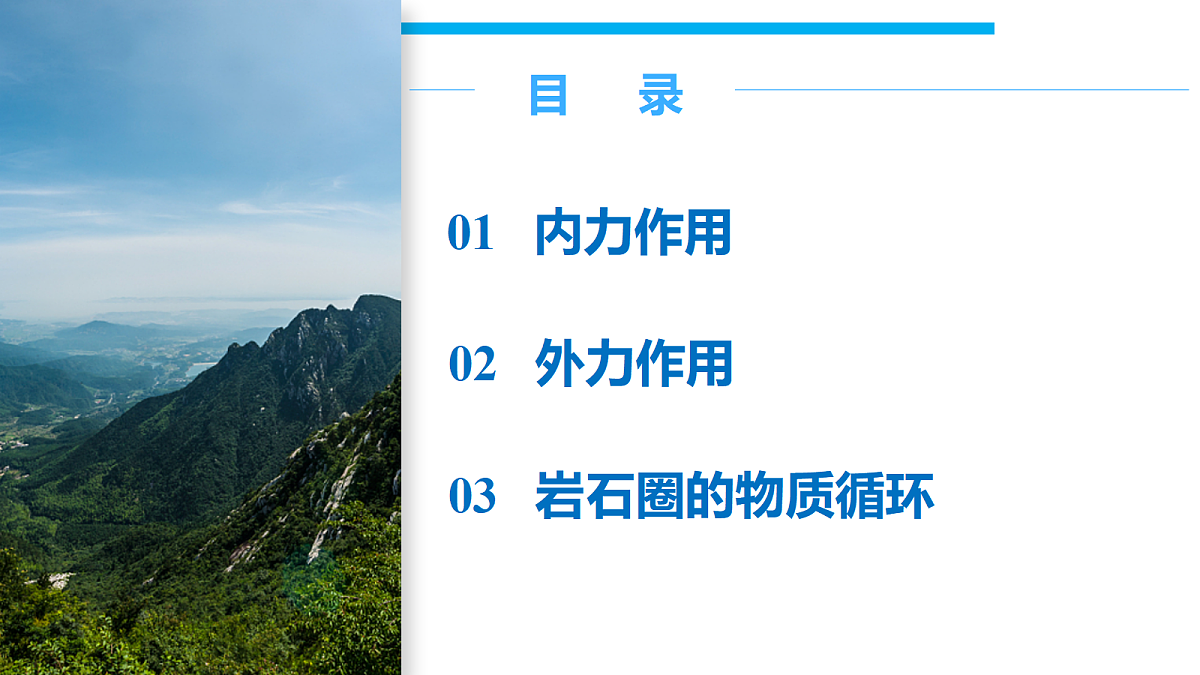 18556440第4页