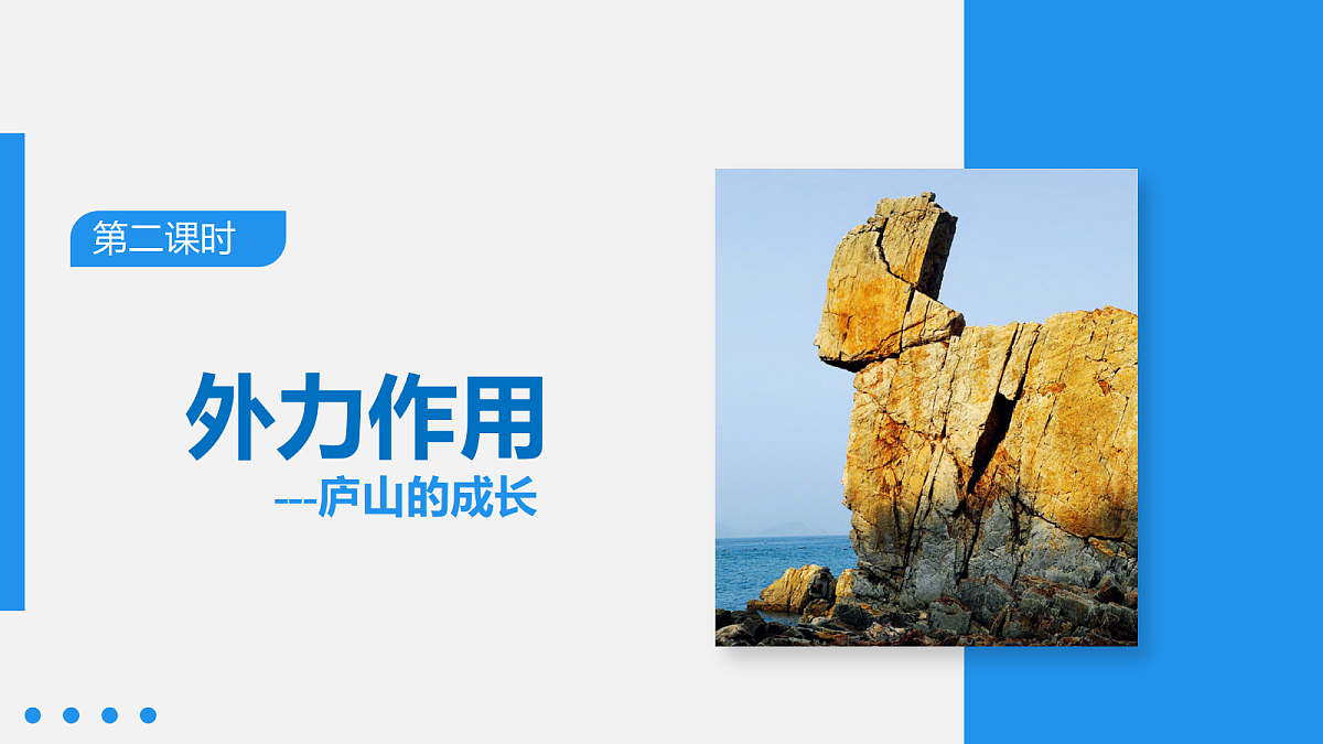 18556440第5页