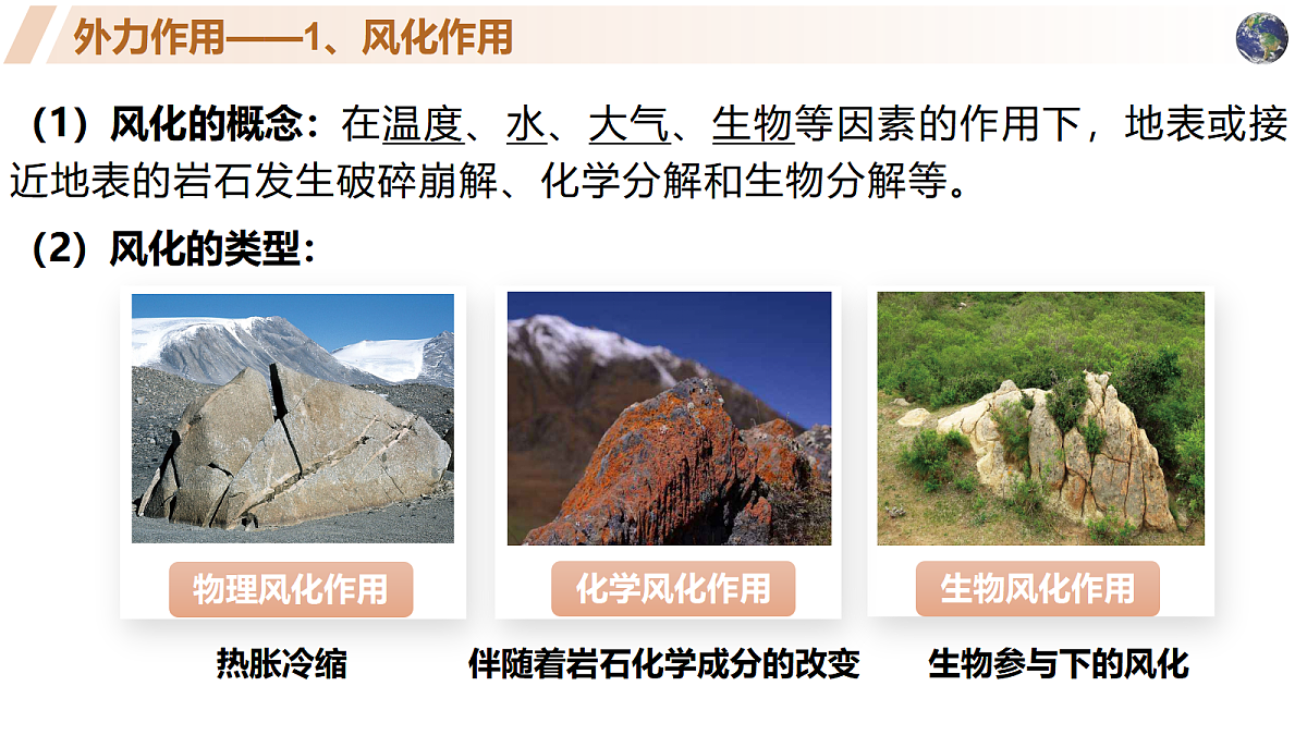 18556440第8页