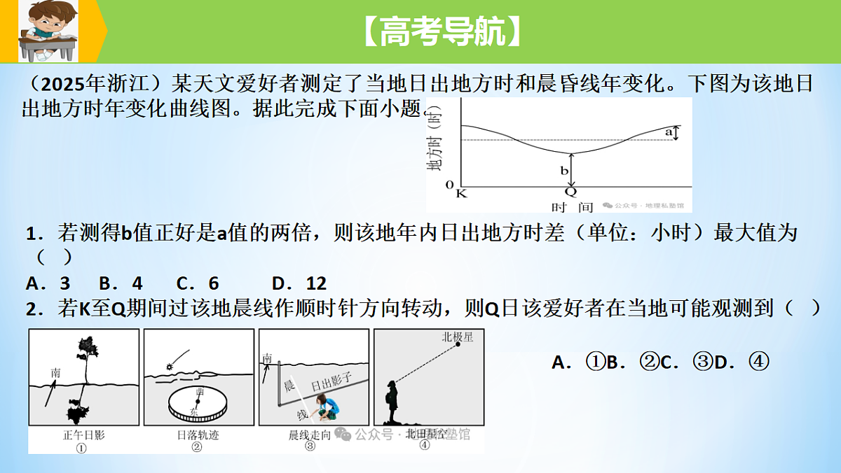 18556452第3页