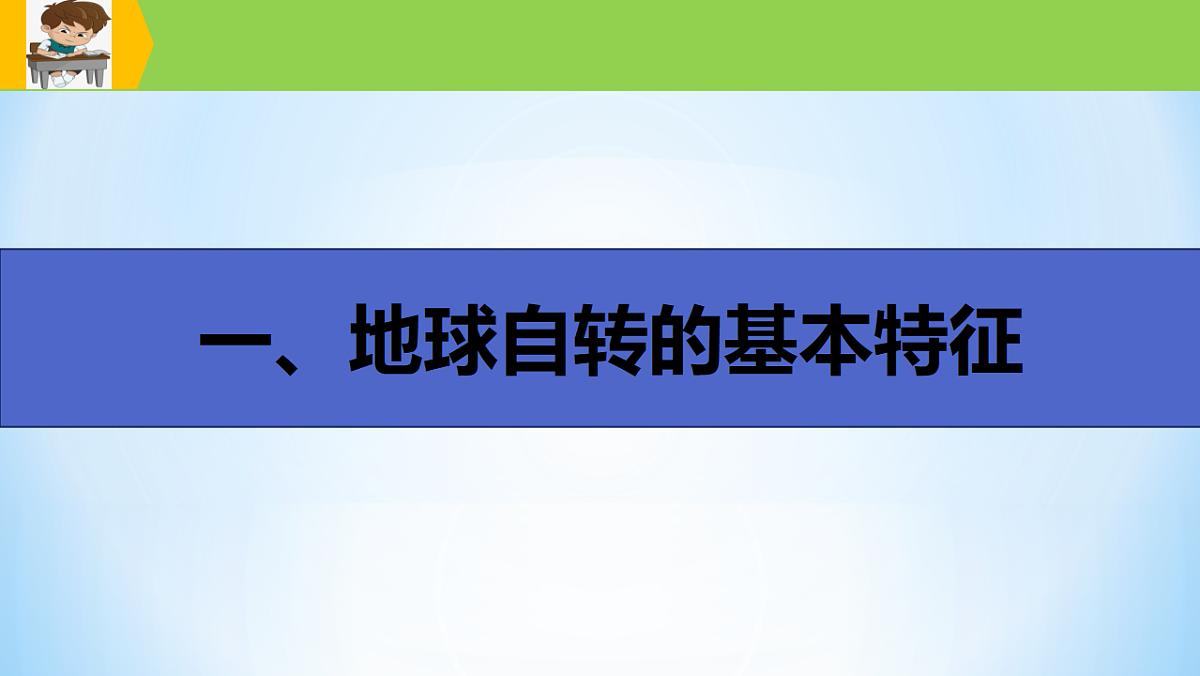 18556452第4页