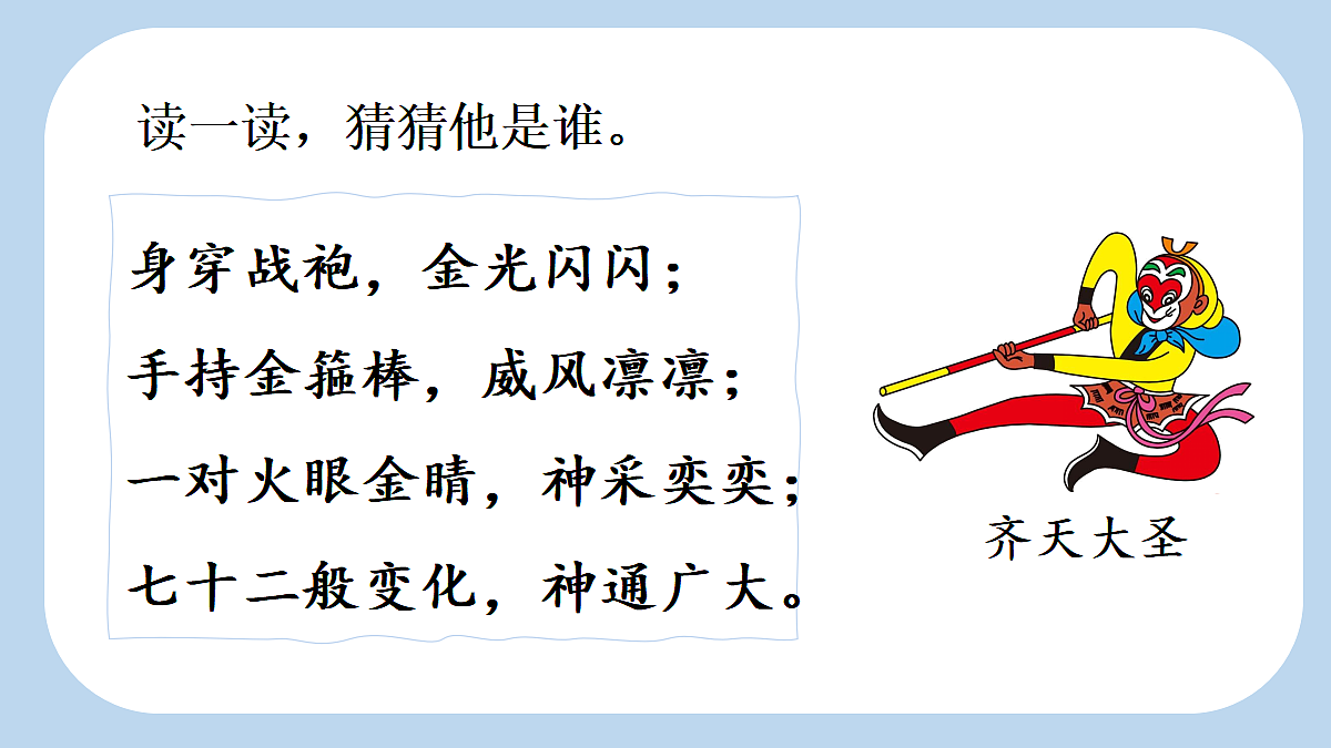 18556717第4页