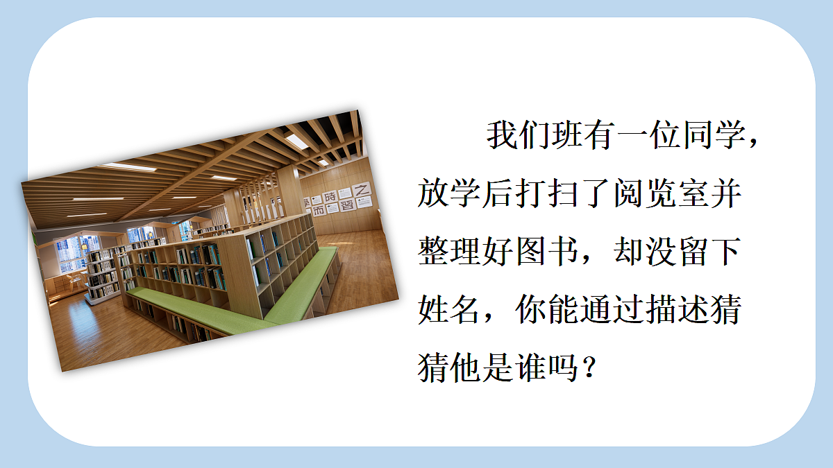 18556717第8页