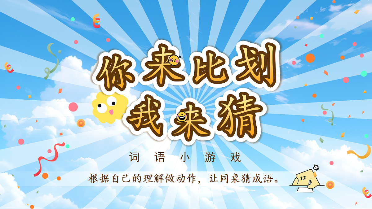 18556725第7页