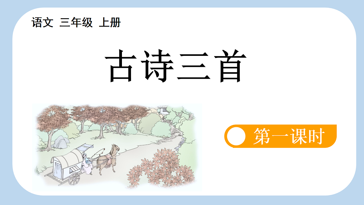18556730第5页