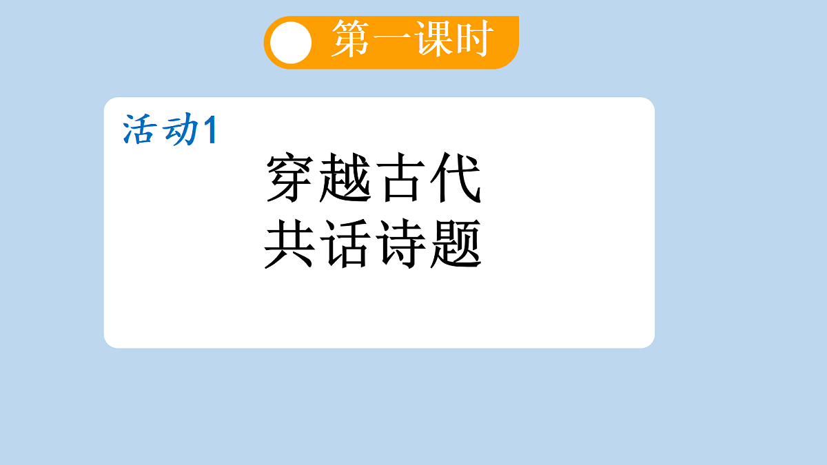 18556730第6页