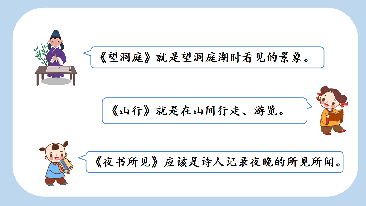 18556730第8页