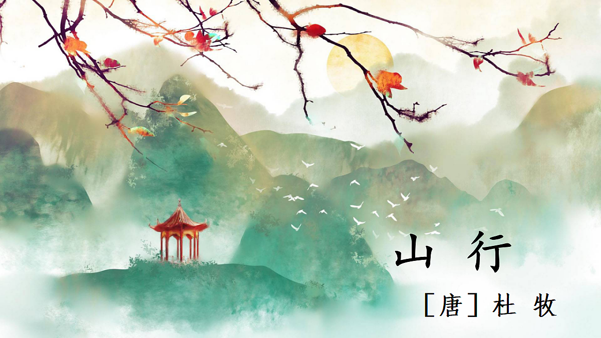 18556734第3页