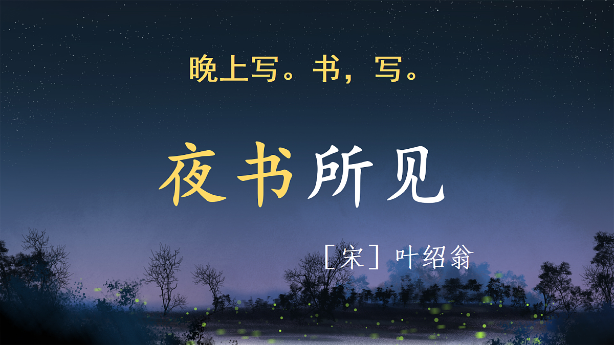 18556735第3页