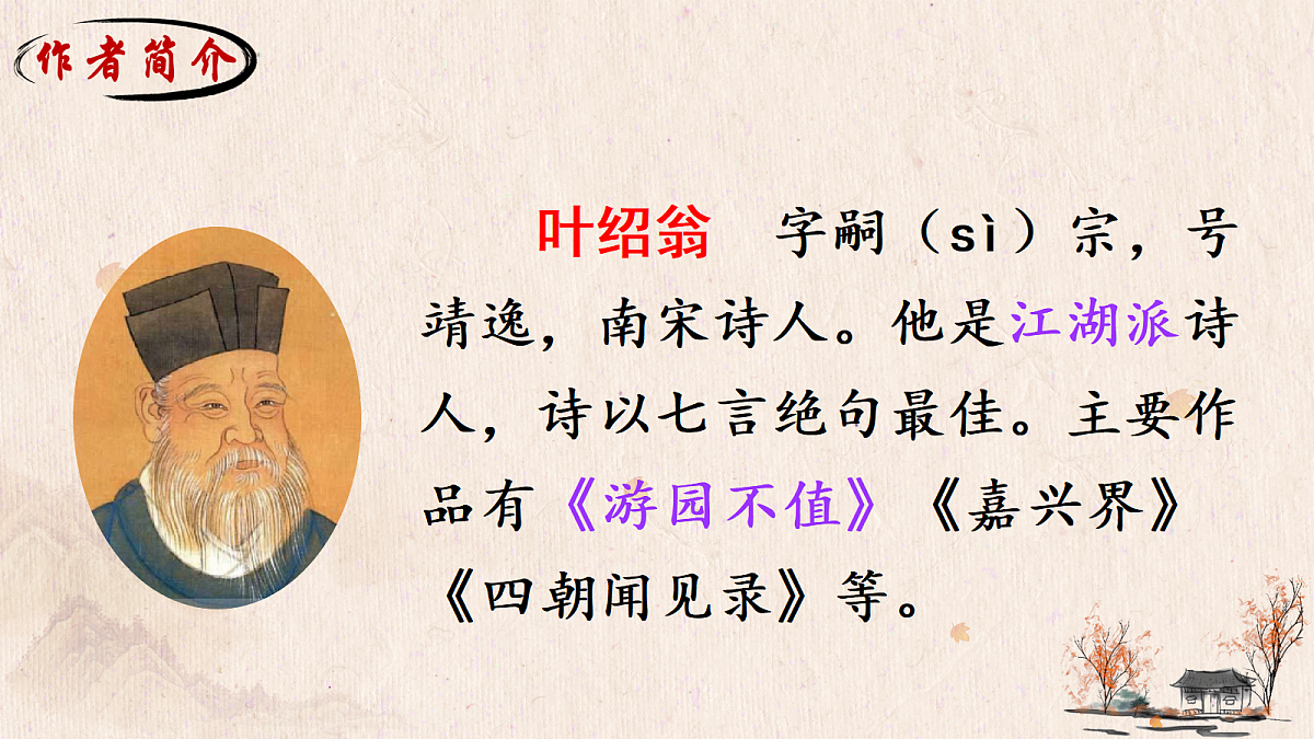 18556735第4页