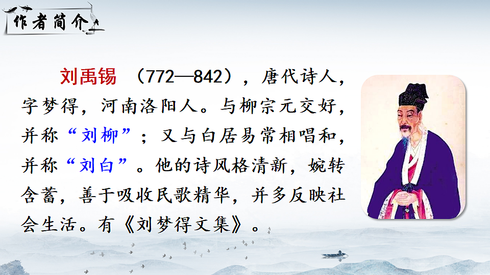 18556736第4页