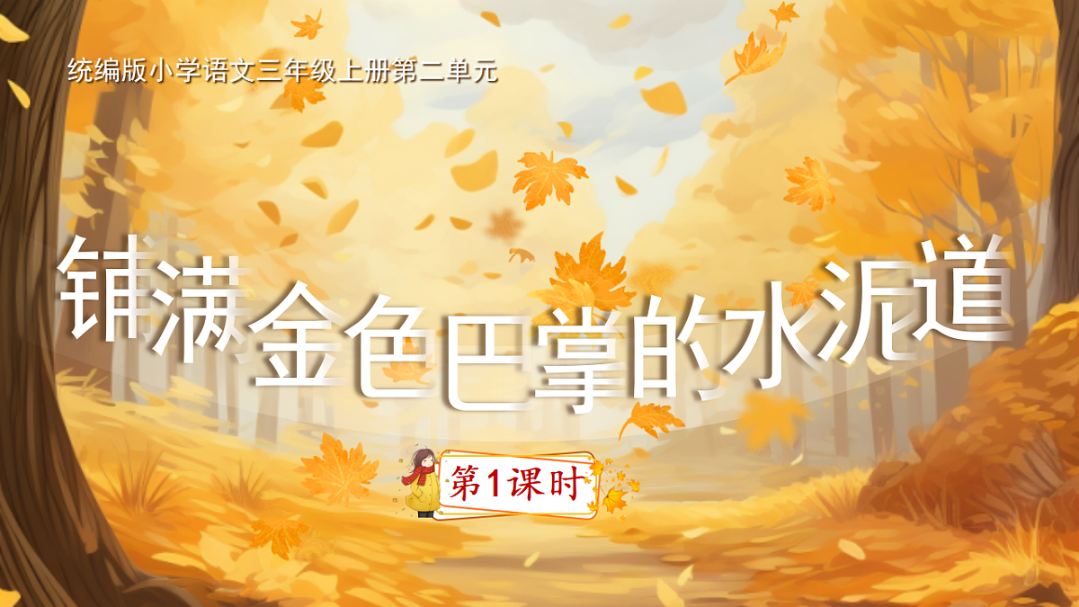 18556748第4页
