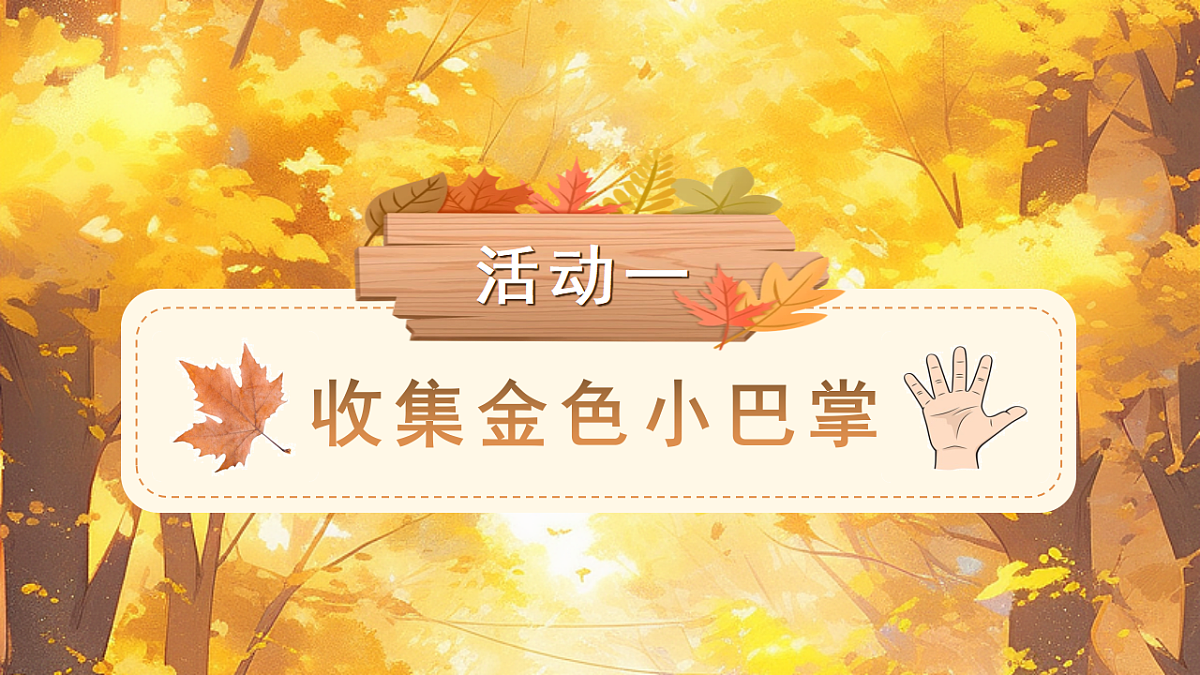 18556748第5页