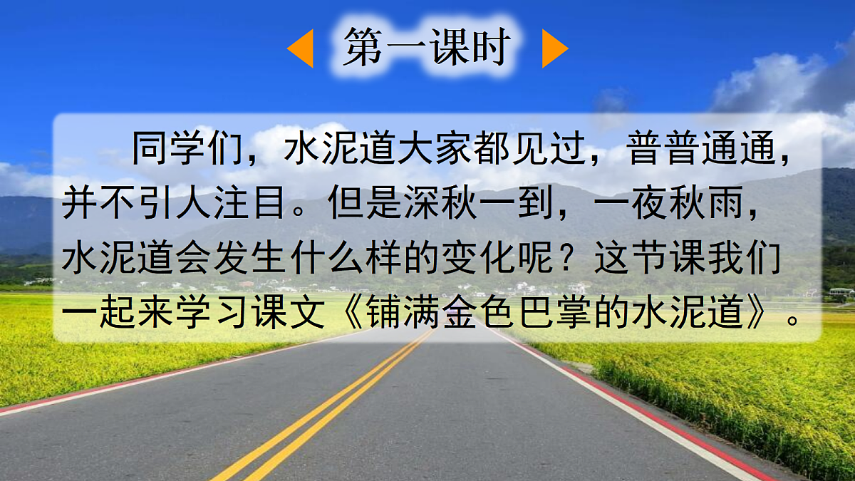 18556749第2页