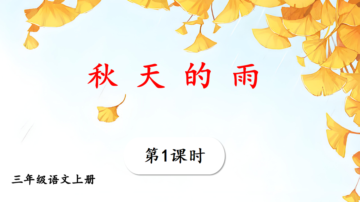 18556750第2页