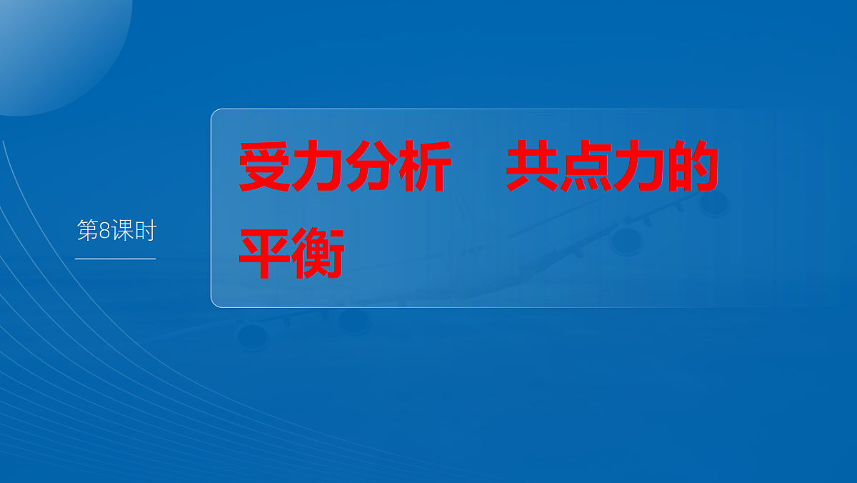 18556814第2页
