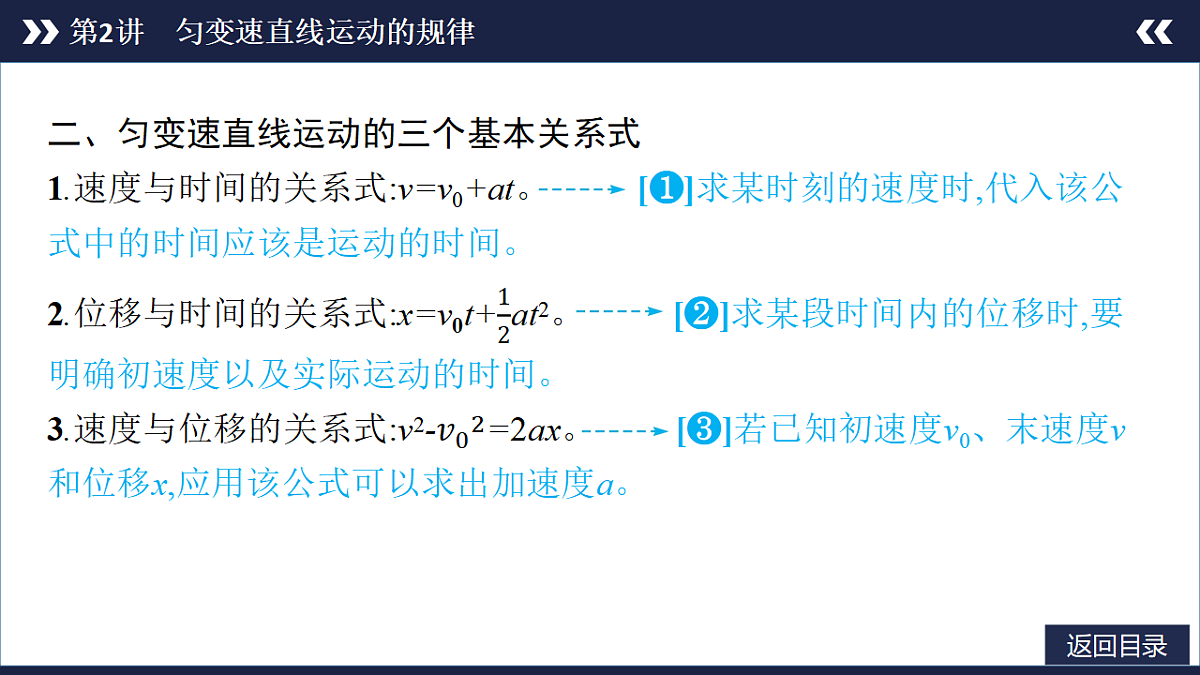 18556816第8页