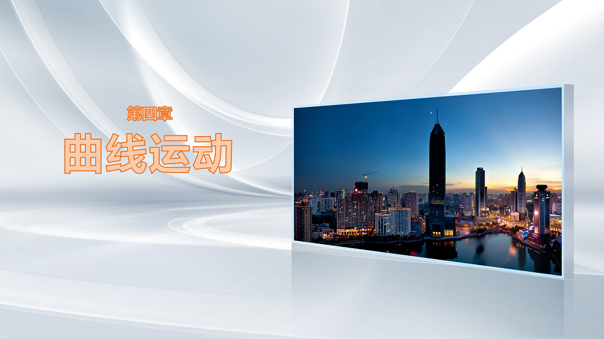 18556818第1页