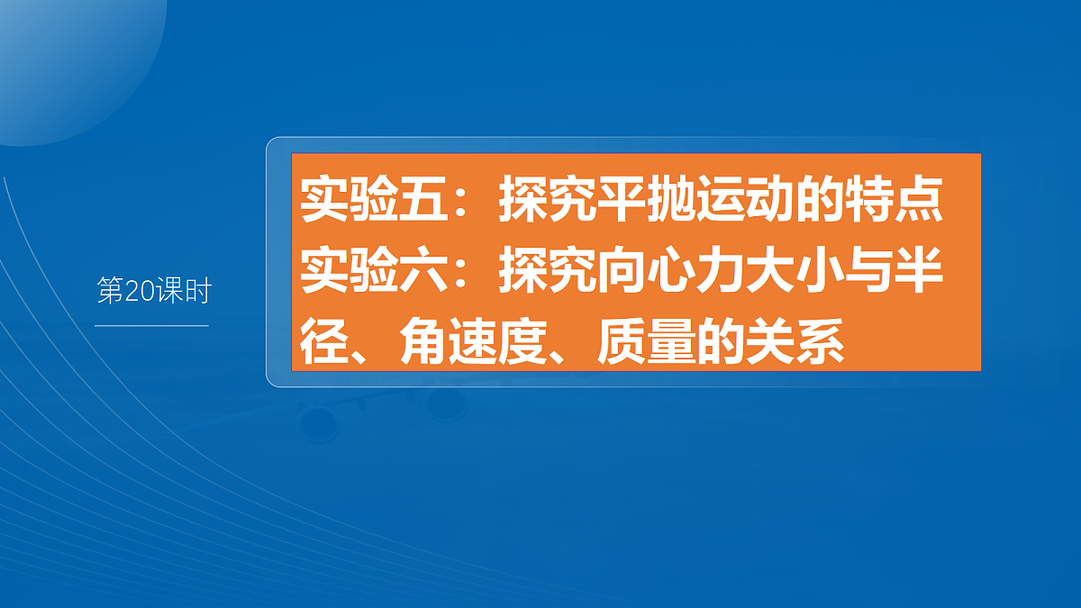 18556818第2页