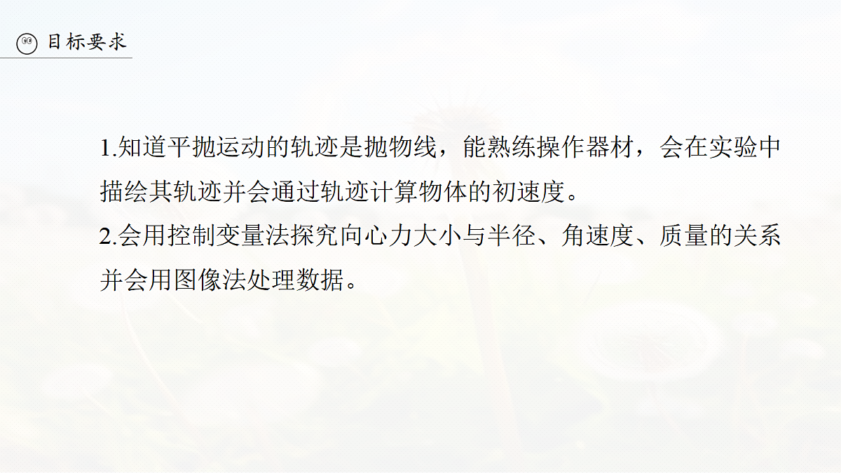 18556818第3页