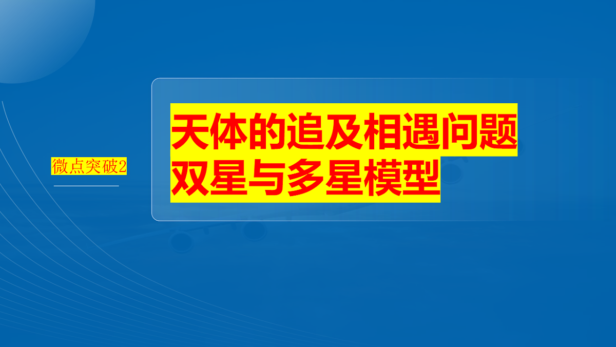 18556822第2页