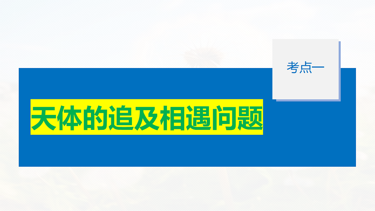 18556822第5页