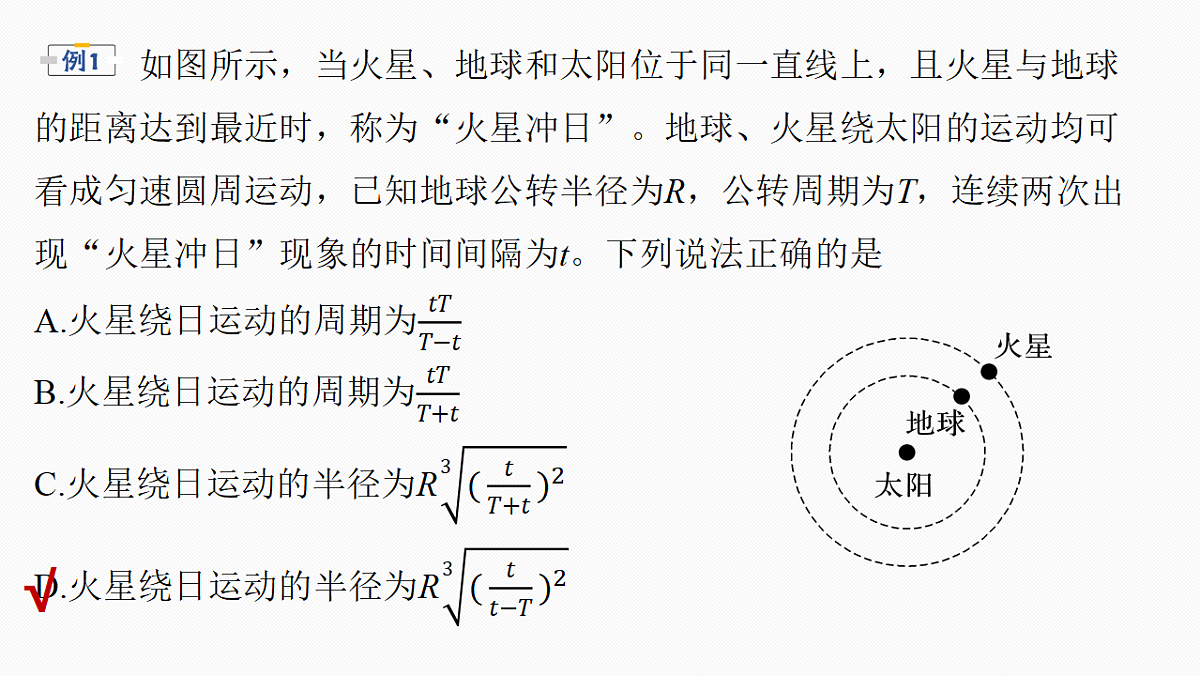 18556822第6页