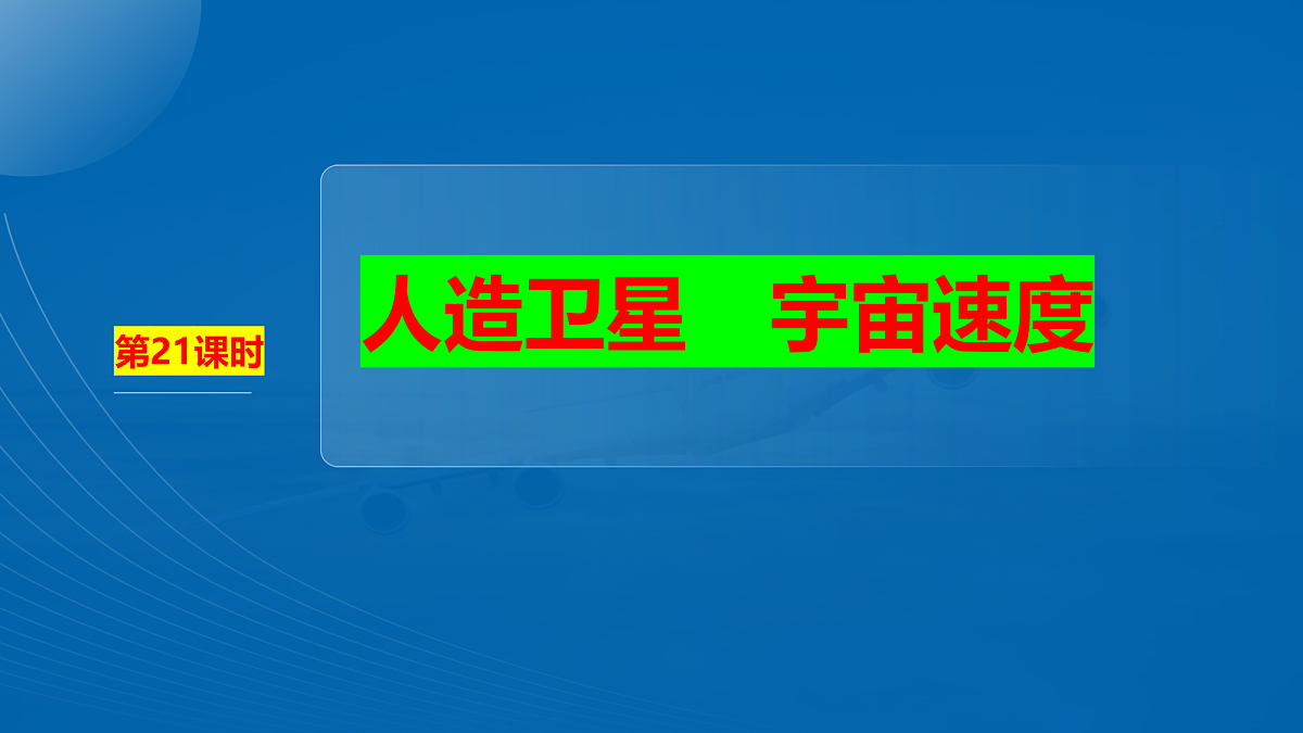 18556823第2页