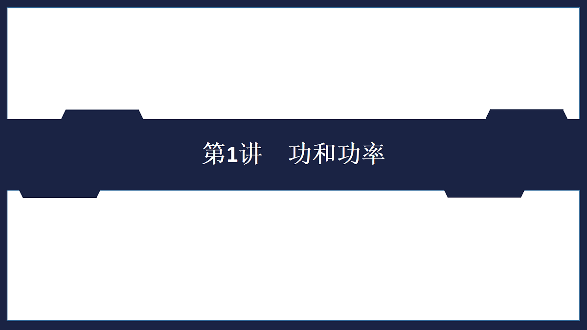 18556824第4页