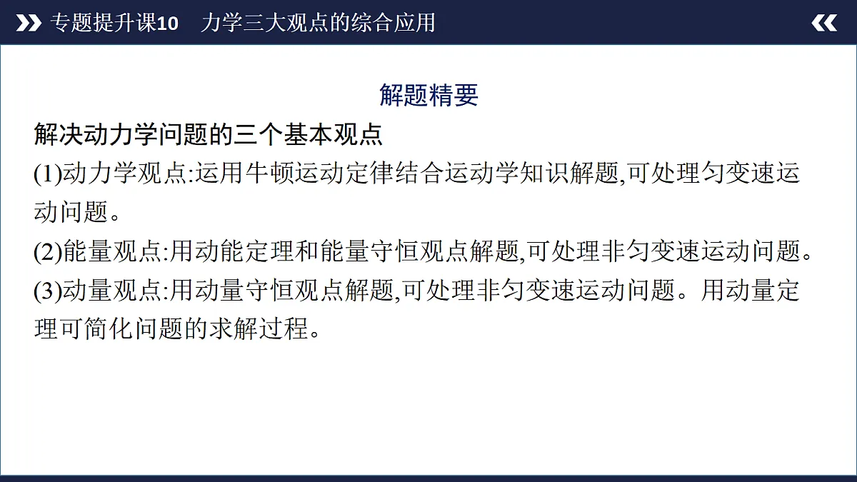 18556827第8页