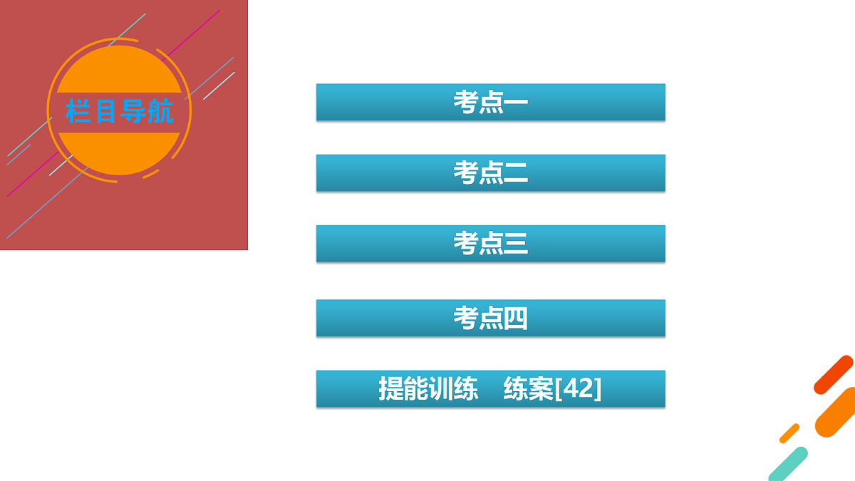 18556833第4页