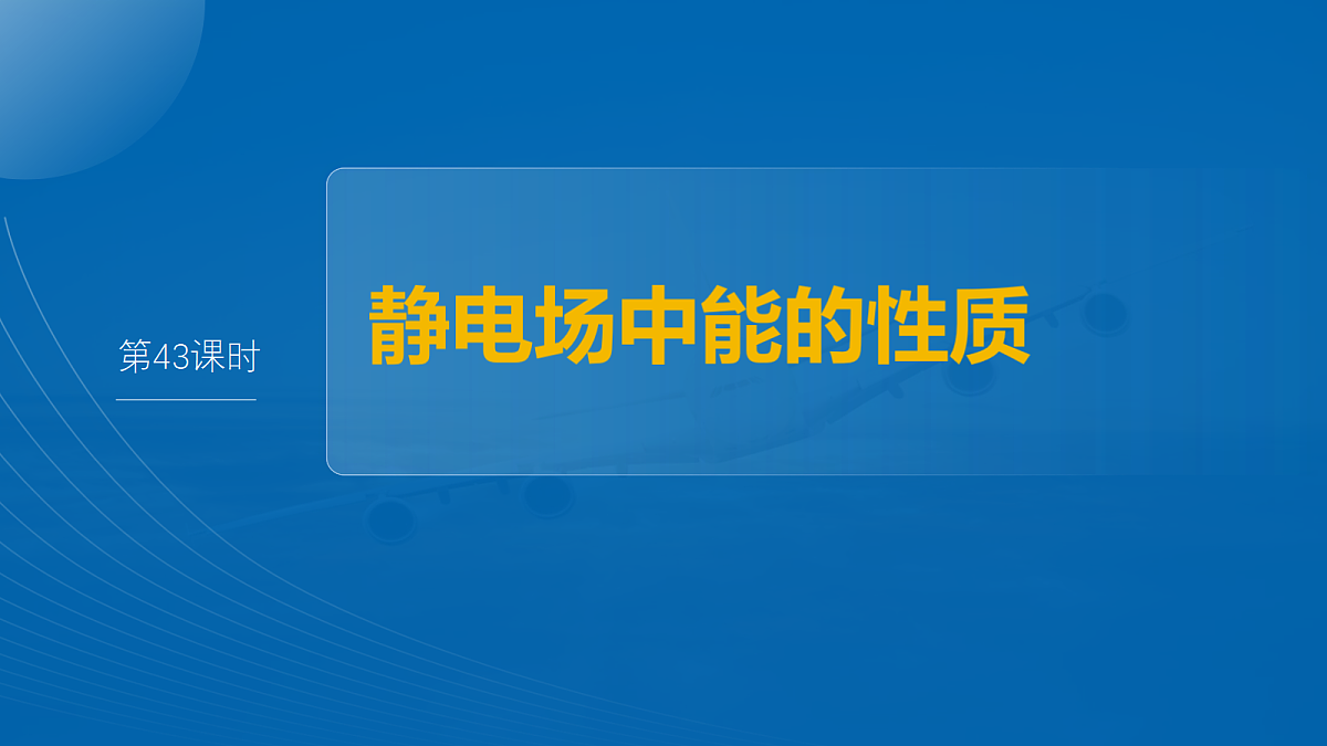 18556836第2页
