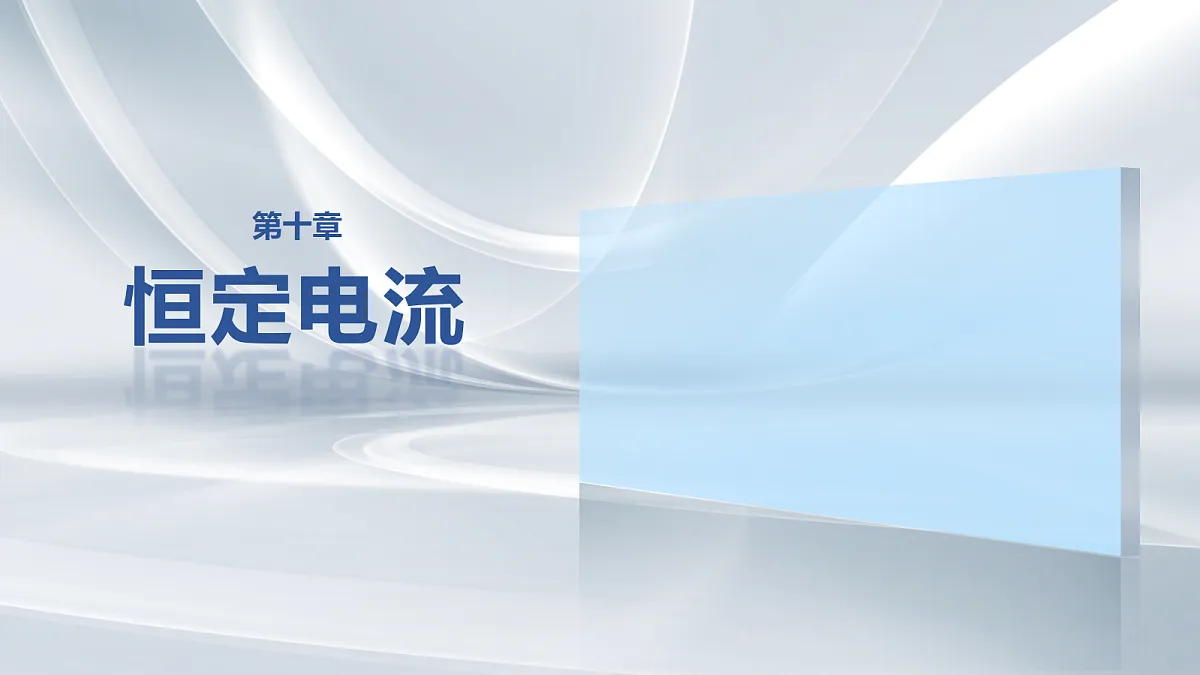 18556837第1页