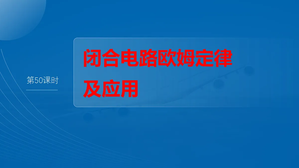 18556837第2页