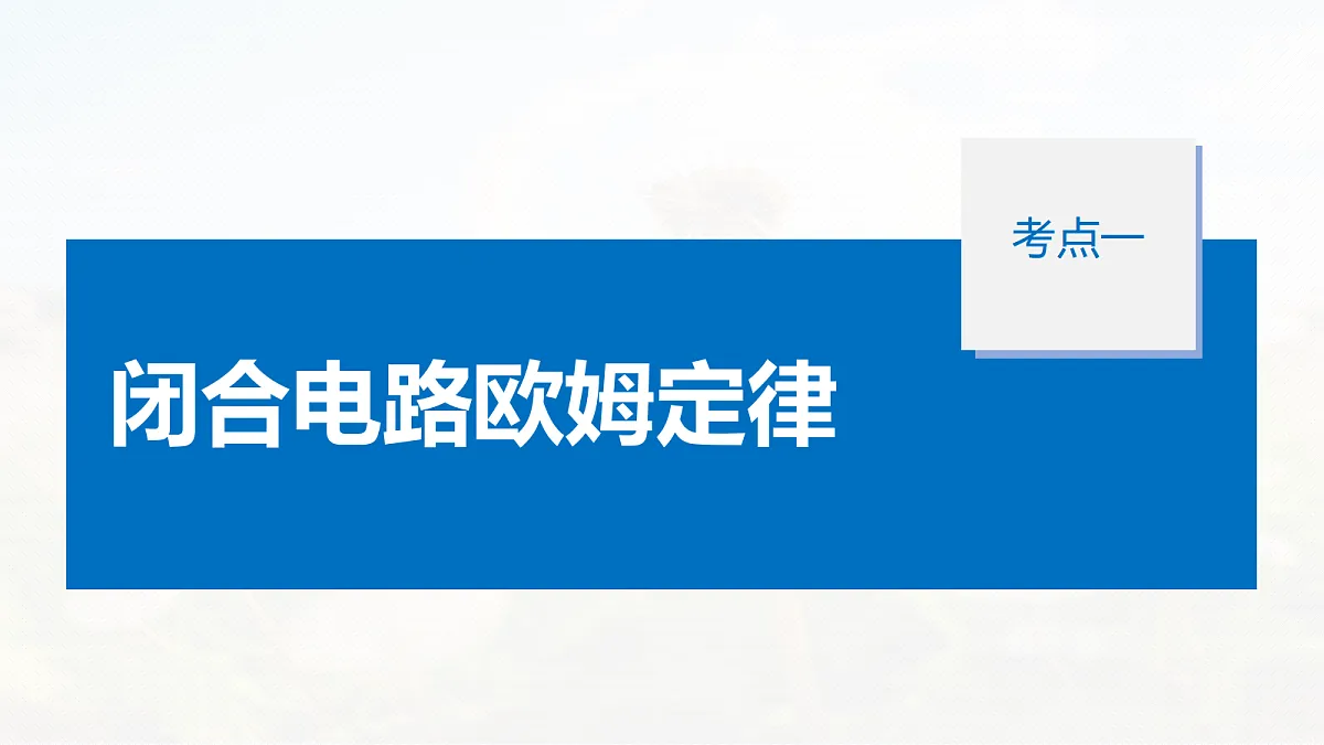 18556837第5页
