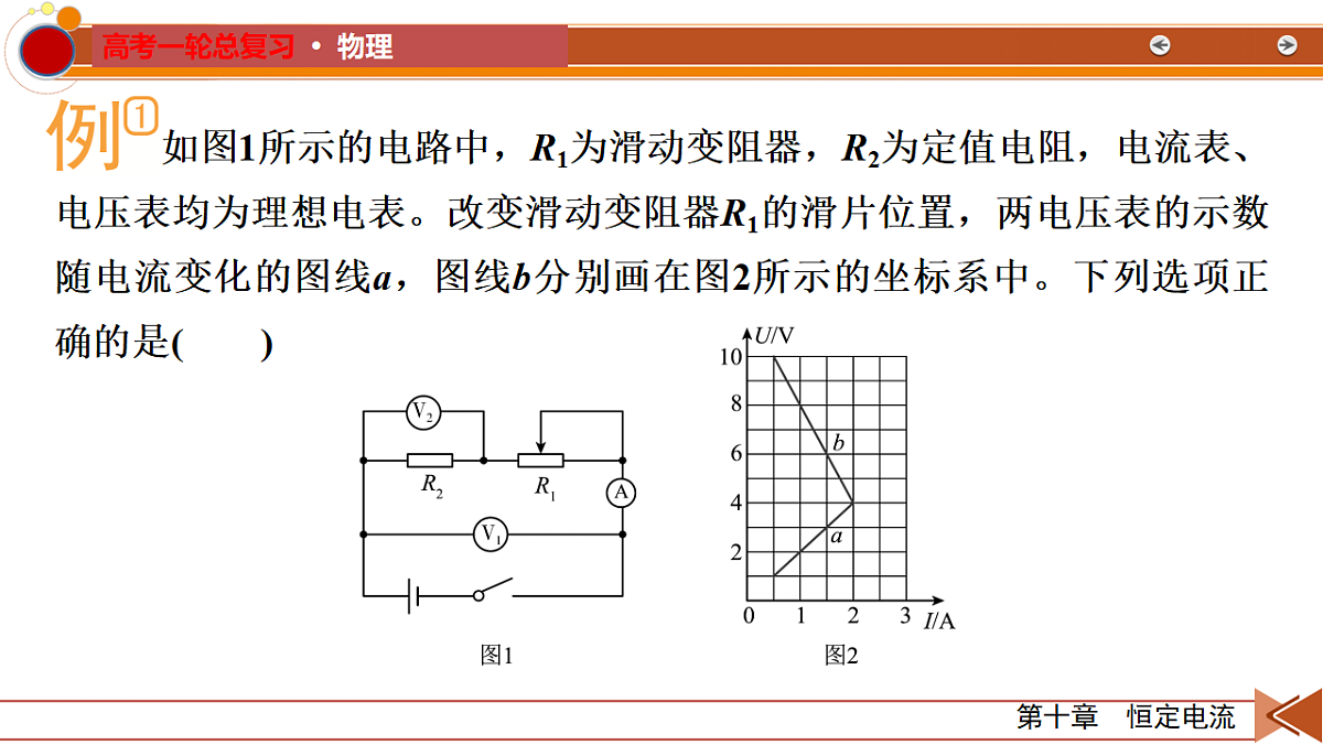 18556839第5页