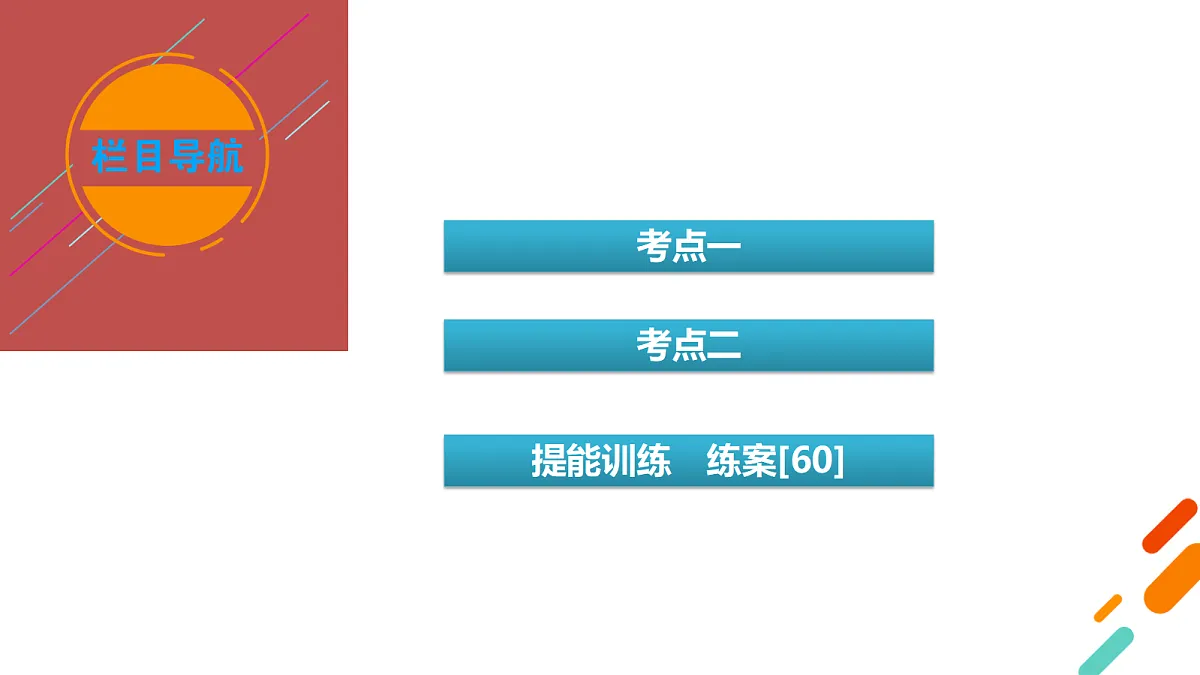 18556842第4页