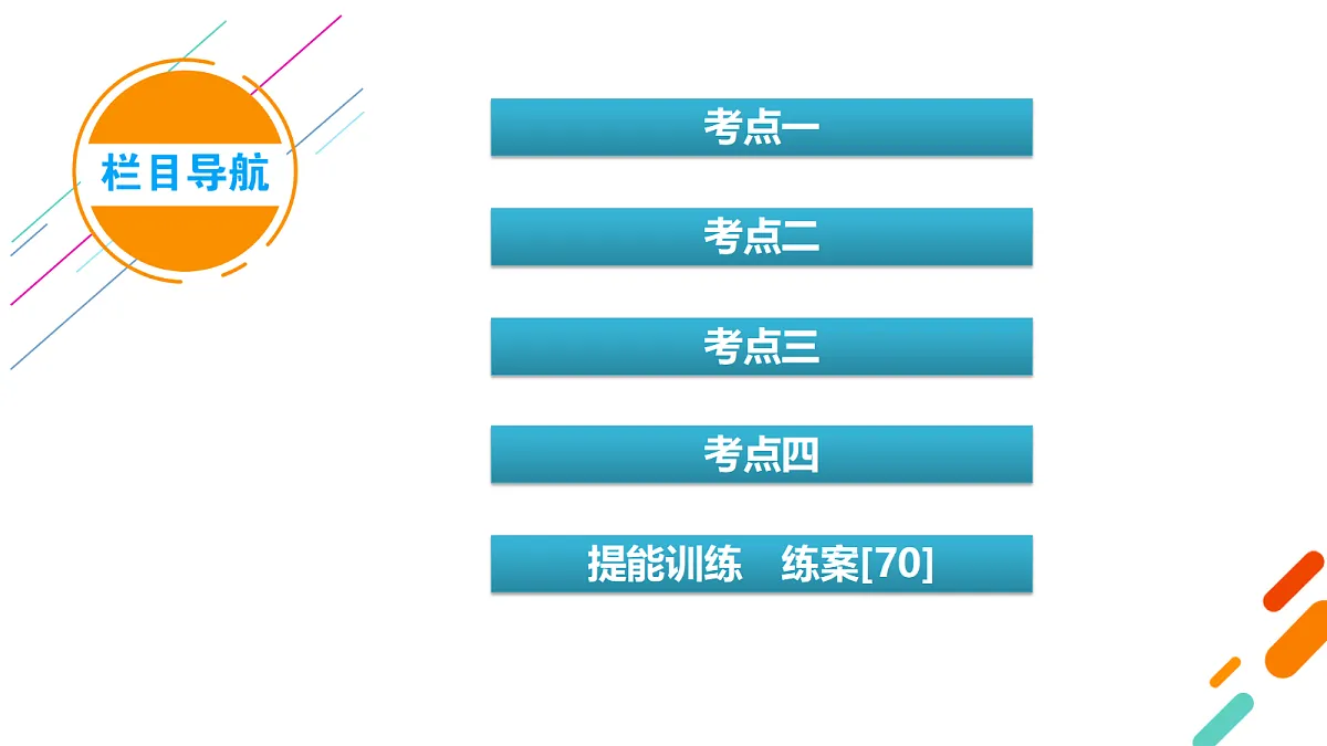 18556851第4页
