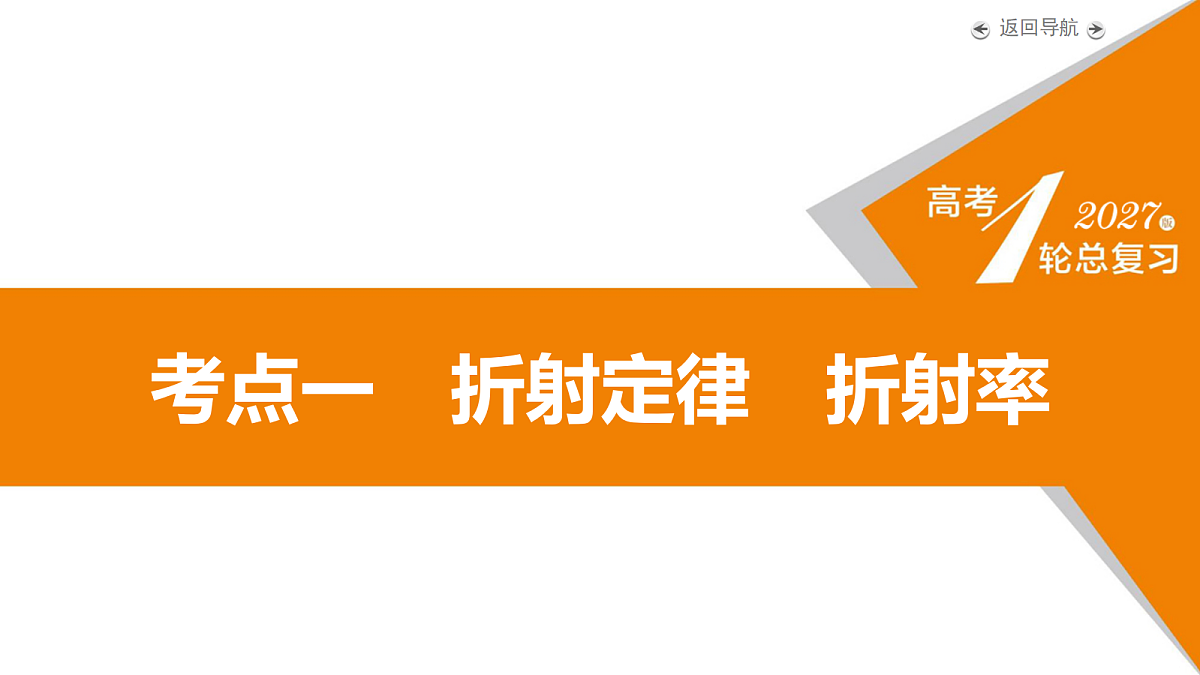 18556854第5页