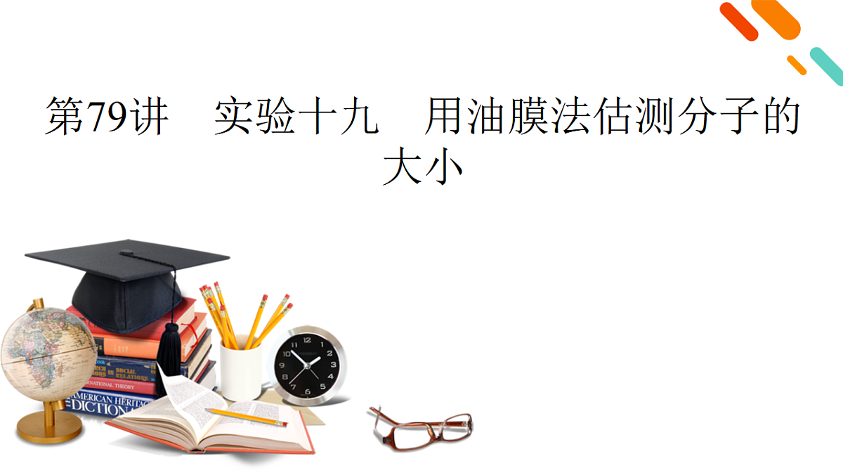 18556859第2页