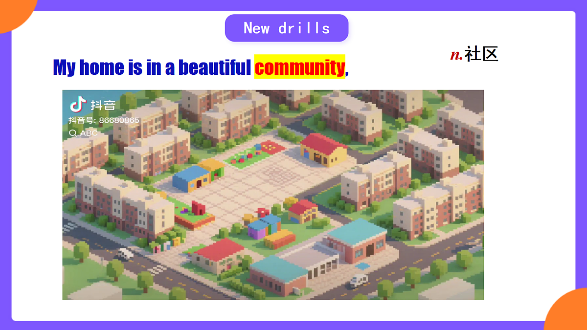 Unit2 Home Sweet Home  SectionB 2a-2c课件第8页