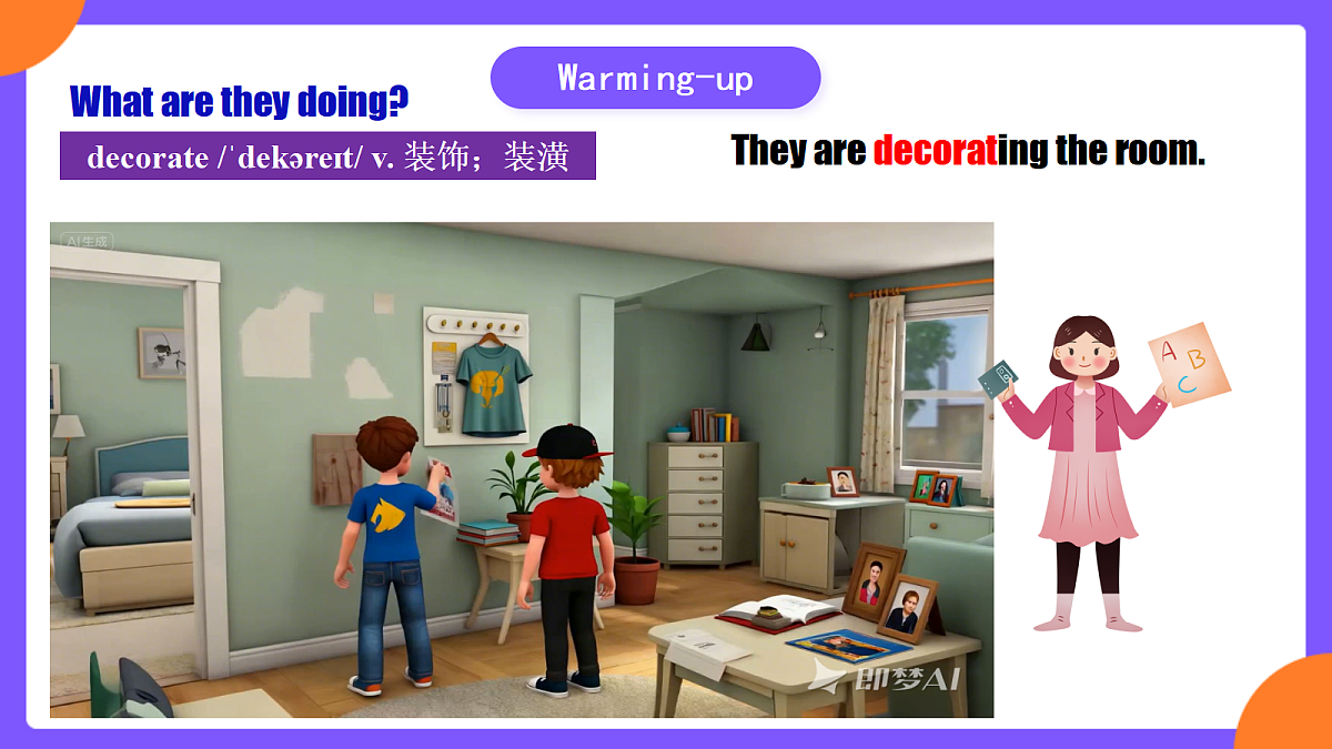Unit2 Home Sweet Home   SectionB 3a-3c&Project课件第3页